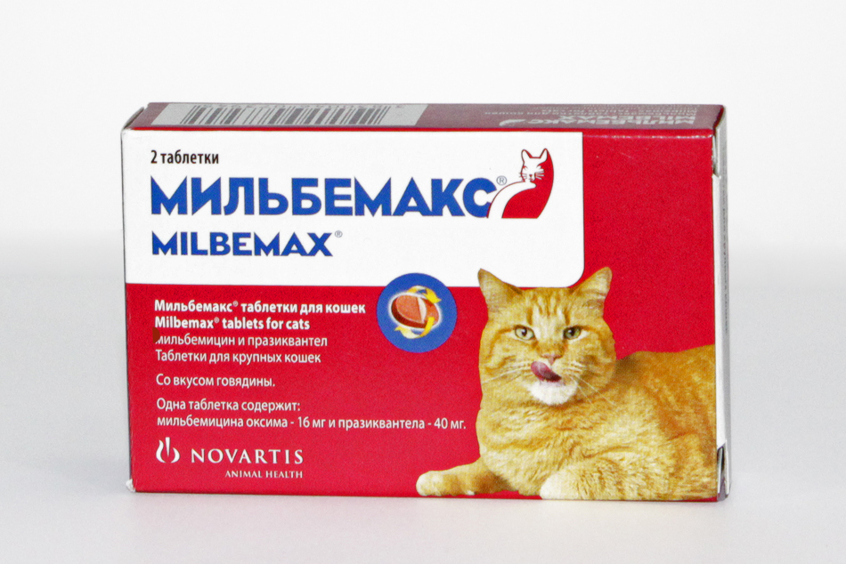 Мильбемакс д/взрослых кошек