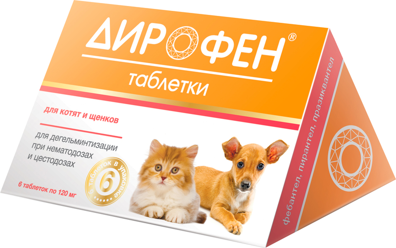 Дирофен таб. д/котят и щенков