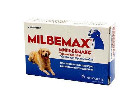 Мильбемакс для средних и крупных собак 5-25 кг